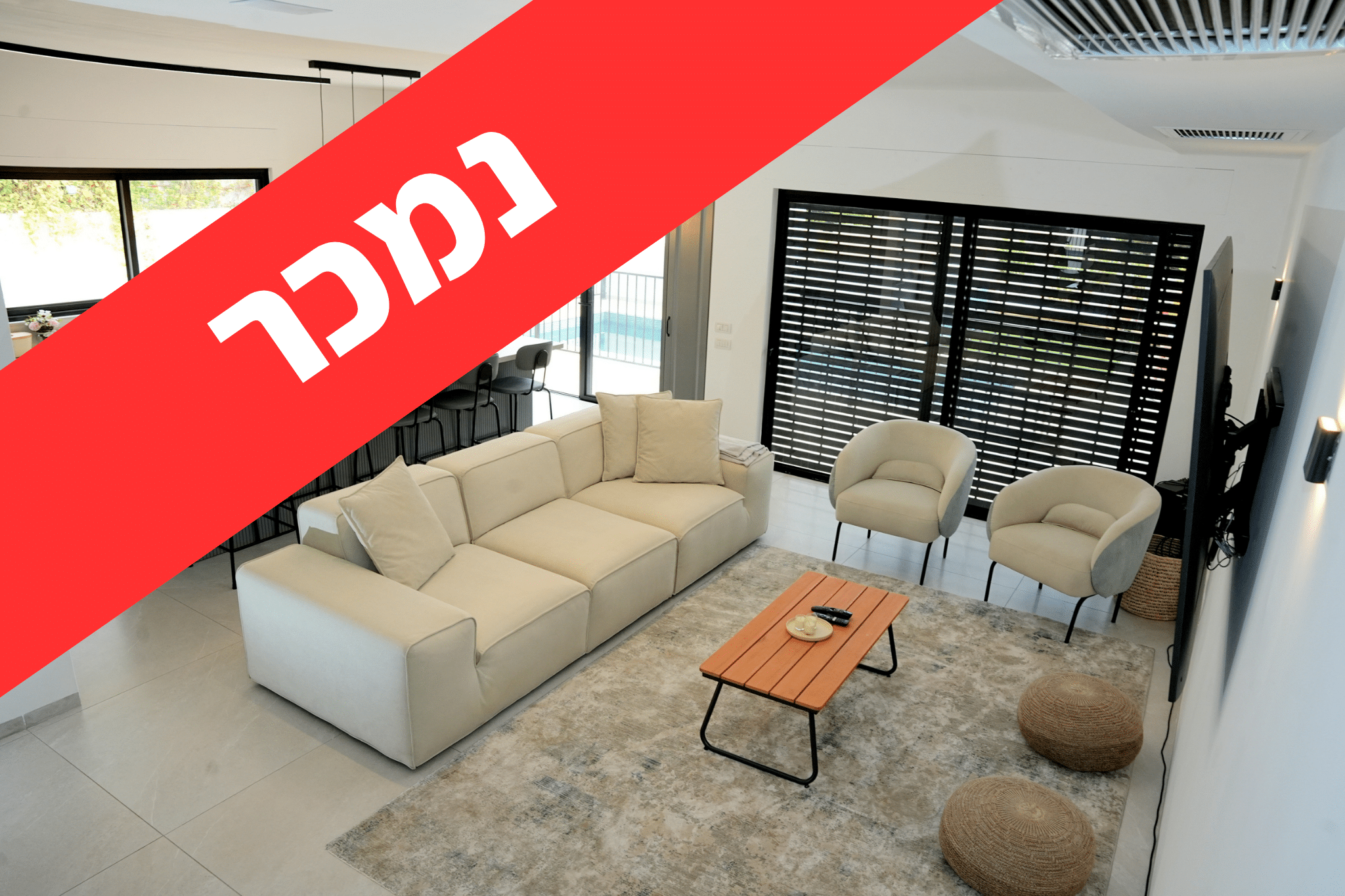 כותרת (7)