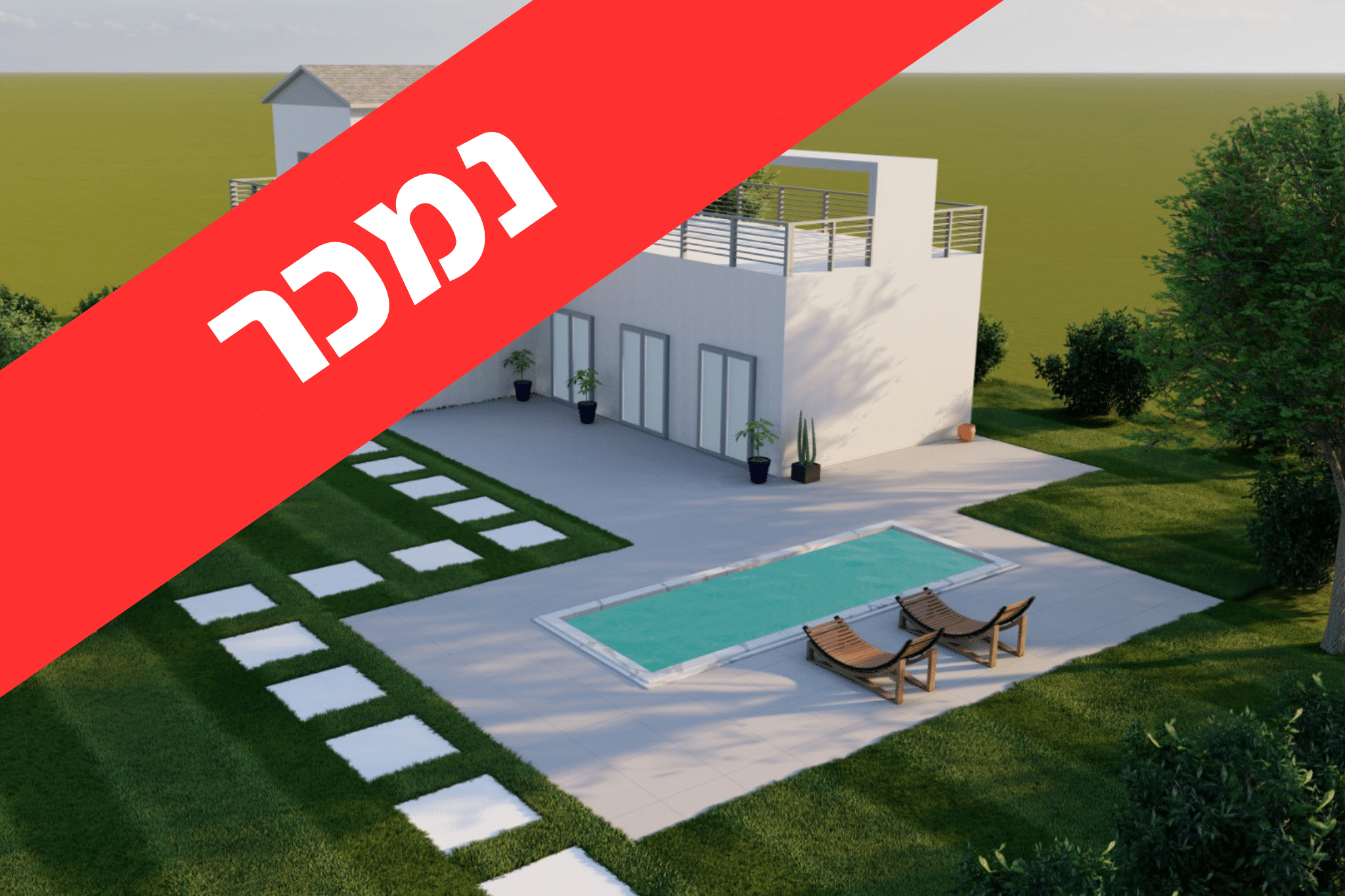 כותרת (8)